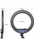 Rl-14 Selfie Işığı Tripodlu Kumandalı Ring Light 5