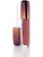 Shimmering Lipgloss Sedefli Parlak Likit Ruj Ahududu 5ml 1