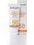 Koruyucu Güneş Kremi 50+ Spf Çok Yüksek Koruma - 75 ml 5