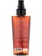 Bronzlaştırıcı Güneş Yağı 6 Spf Koruma - 125 ml 5