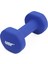 ND50 5 Kg Neopren Dambıl 1