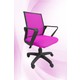 Renk Pembe