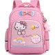  Renk Pembe