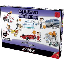 Anatolian Eğitici 87 Parçalık Puzzle / Taşıtlar ve Sürücüleri - Kod 7463