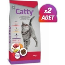 Catty 2 Adet - Catty Kuzu Etli Yetişkin Kedi Maması 1 kg