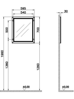 Vitra Valarte Aydınlatmalı Düz Ayna 65 cm Mat Beyaz 62213