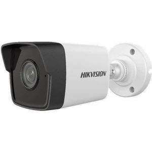 DS-2CD1023G0-IUF 2mp 4mm Lens H.265+ Dahili Sesli Ir Bullet Ip Kamera