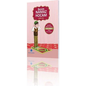 Benim Namaz Hocam (Erkekler ve Şafiiler Için) - Ercan Polat