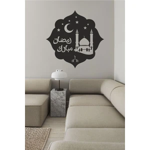 3mm Mdf  Ahşap ramazan Mübarek Arapça Tablo 40 x 40 2022 Ramadan Eid Mubarak & Kareem