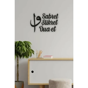 Ramazana Özel Sabret Şükret Dua Et Tablo 40 x 27