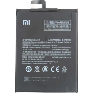 Xiaomi Mi Max 2 Pil Batarya