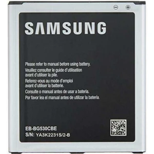 Samsung Galaxy J5 J500F J5 2015 Pii Batarya