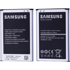 Samsung Galaxy Note 3 Neo N7500 Pil Batarya