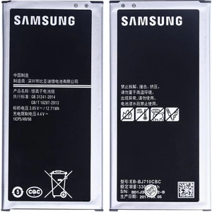 Samsung Galaxy J710F J7 2016 Pil Batarya