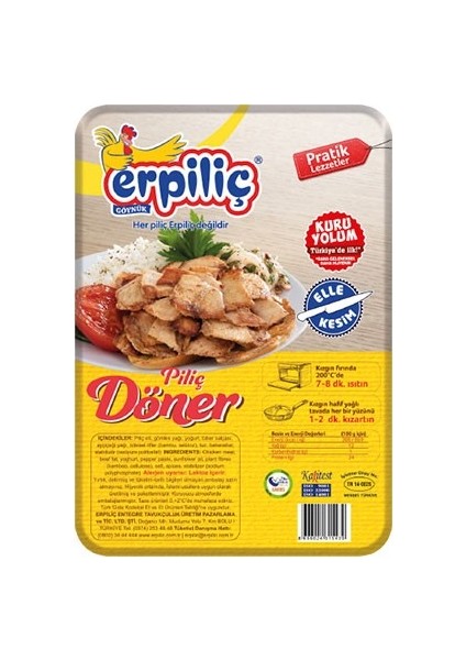 Erpiliç Hazır Piliç Döner (250 G)