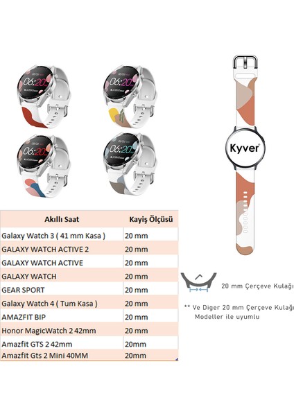 Samsung Galaxy Watch Active 2 Uyumlu Desenli Silikon Kordon 20MM (Krem-Kahve)