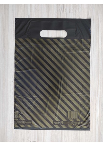 Siyah Diyagonal Takviyeli Mağaza Poşeti 26 x 38 cm No: 2 3'lü