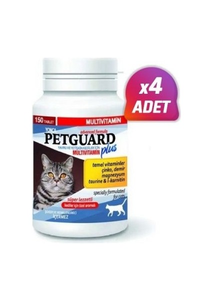 4 Adet - Petguard Kediler Için Çinko Demir Magnezyum Taurine ve L-Karnitinli Multivitamin Tablet 150 Adet