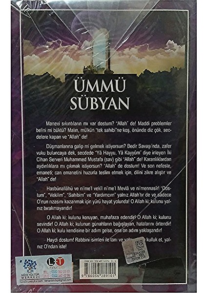 Ümmü Sübyan, Cin Nazar ve Büyü'den Korunma ve Tedavi Yolları