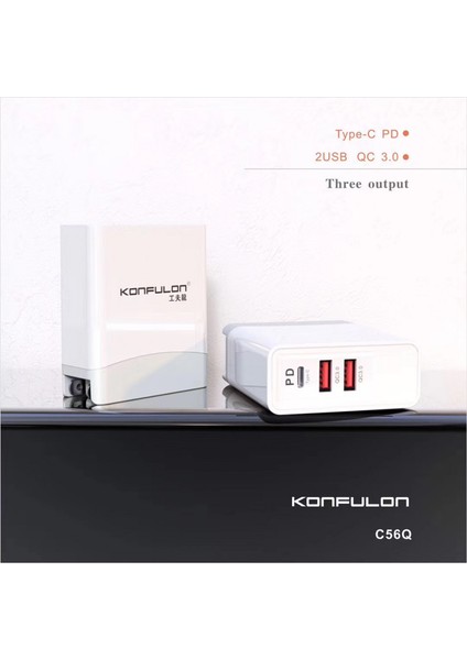C56Q 2xusb Qc 3.0 ve 1xtype-C Pd 30W Seyahat Şarj Cihazı + Farklı Ülkelerin Fiş Seçenekleri