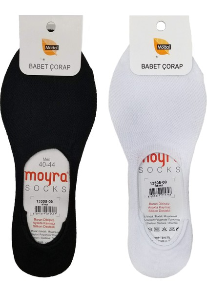 Moyra Socks Moyra 6'lı Paket Silikonlu Modal Erkek Babet Çorap