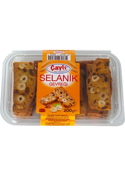 Çaylı Kurabiyeleri Selanik Gevreği 200 gr