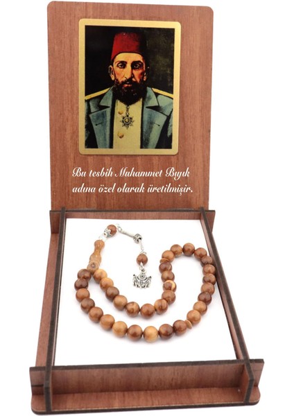 Kişiye Özel Osmanlı Padişahı 2. Abdulhamid Temalı Kuka Tesbih