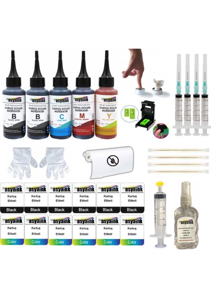 Hp 2320 2710 2720 2721 2723 Hp 305 Uyumlu Kartuş Dolum 5'li Set