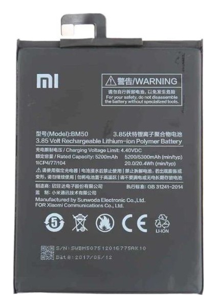 Xiaomi Mi Max 2 Pil Batarya
