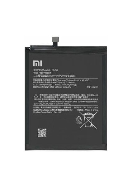 Xiaomi Mi 8 Lite Pil Batarya