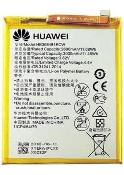 Huawei P9 Lite 2017 Pil Batarya