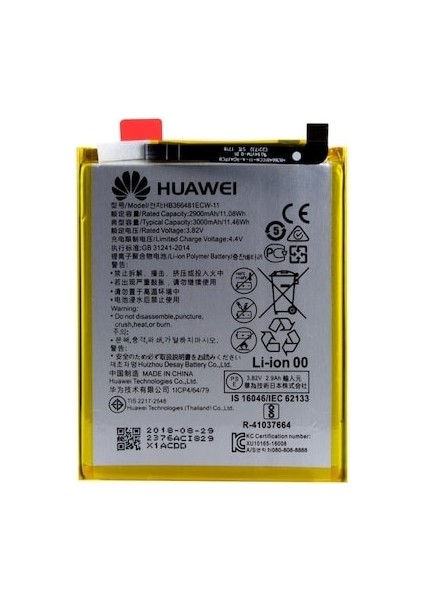 Huawei Y7 2018 Pil Batarya