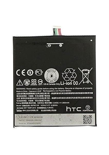 Htc Desire 626 Pil Batarya