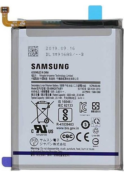 Samsung Galaxy M20S M207F Pil Batarya