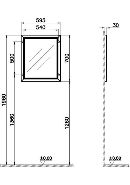 Valarte Aydınlatmalı Düz Ayna 65 cm Mat Beyaz 62213