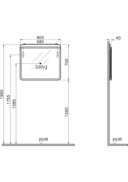 Nest Trendy Aydınlatmalı Ayna 80 cm Hareli Doğal Ahşap 56163 fiyatları