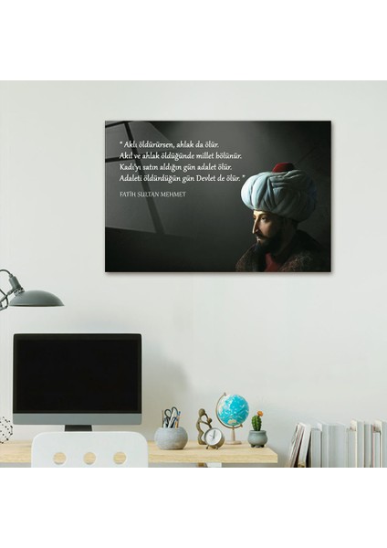 Fatih Sultan Mehmet | FSM Cam Tablo | Adalet | 40cm x 60cm