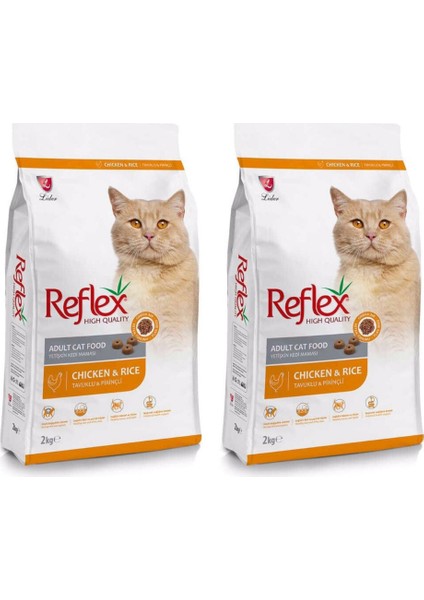 Tavuklu Yetişkin Kedi Maması 2 kg x 2 Adet