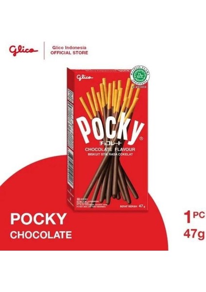 Chocolate Stick Biscuit 47 gr