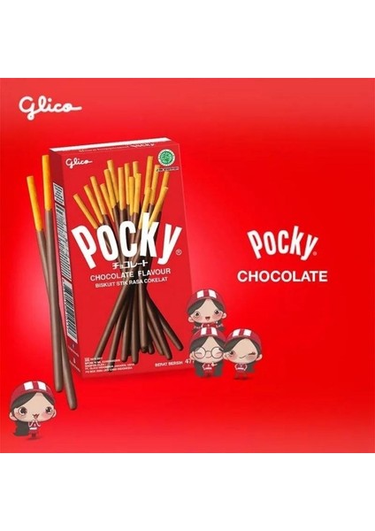 Chocolate Stick Biscuit 47 gr