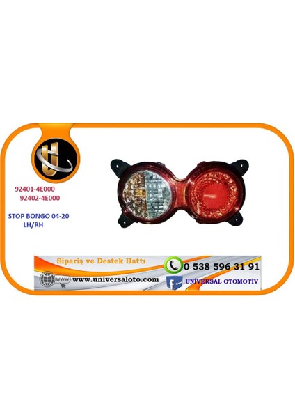 Stop Bongo 04-20 Rh (Duylu)