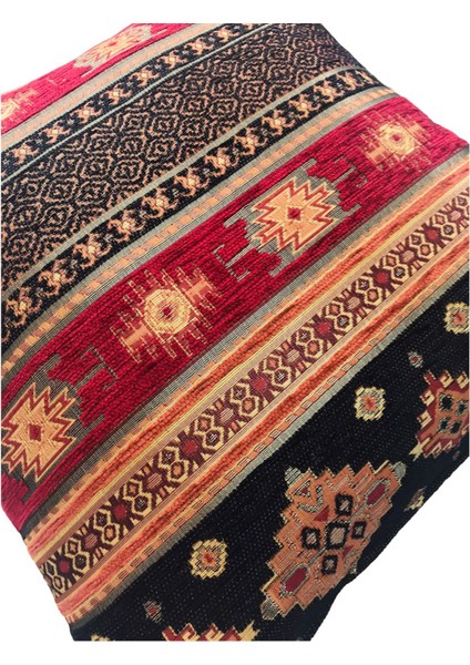 Kilim Desenli Siyah Kırlent Kılıfı 45 x 45 cm
