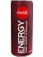 Coca-Cola Energy (250 Ml) 1