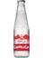Çamlıca Gazoz (200 Ml) 1