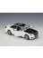 1:24 Welly Mercedes-Benz S-Class Beyaz Metal Araba 2