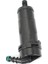 Seat Ibiza Far Yıkama Robotu Sağ (Yolcu) 2003-2008 Model Arası Araçlara Uyumlu 6L0955978 1