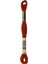 Dmc Muline Specisl 8 Metre Nakış Ipliği (2 Adet): Renk: 355 1