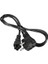 Acer Aspire S7-391-6810 Adaptör 4