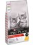 Kitten Tavuklu Yavru Kedi Maması 3 kg 1