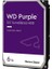 6TB Purple 3.5" 256MB Sata 6GB/s 7/24 WD63PURZ Sabit Disk 1